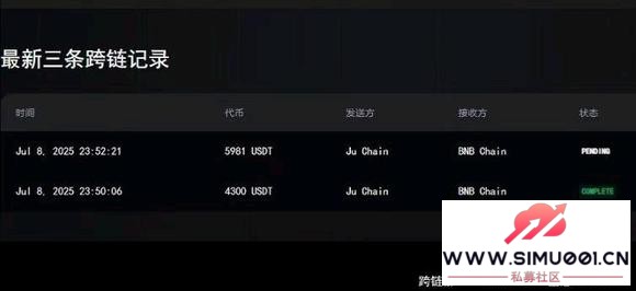 jucoin⴦-1.jpg
