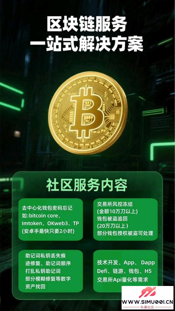 jucoin⴦-2.jpg