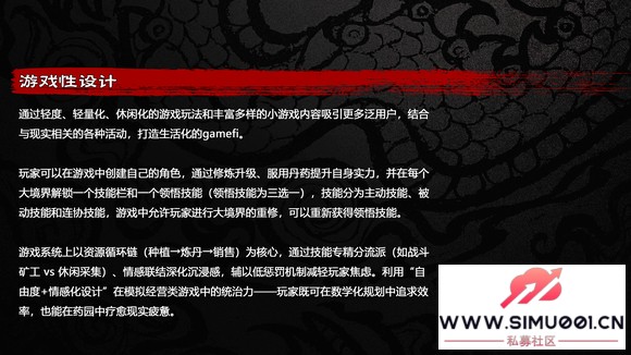 ##Ϸ#Ҳ#-3.jpg
