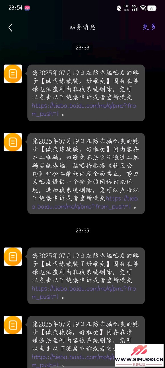 ƭ1398.8-3.jpg