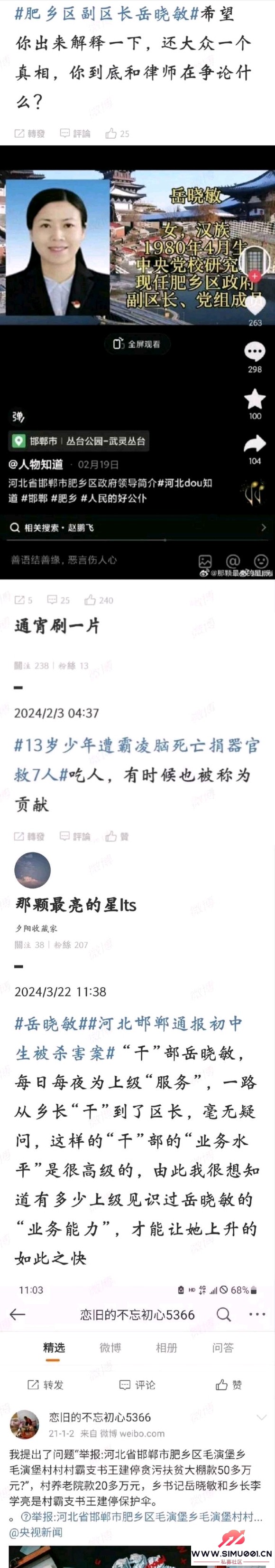 ޸Ĭ˰-1.jpg