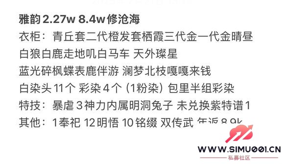 Ԥ켫ͷƯײ-2.jpg
