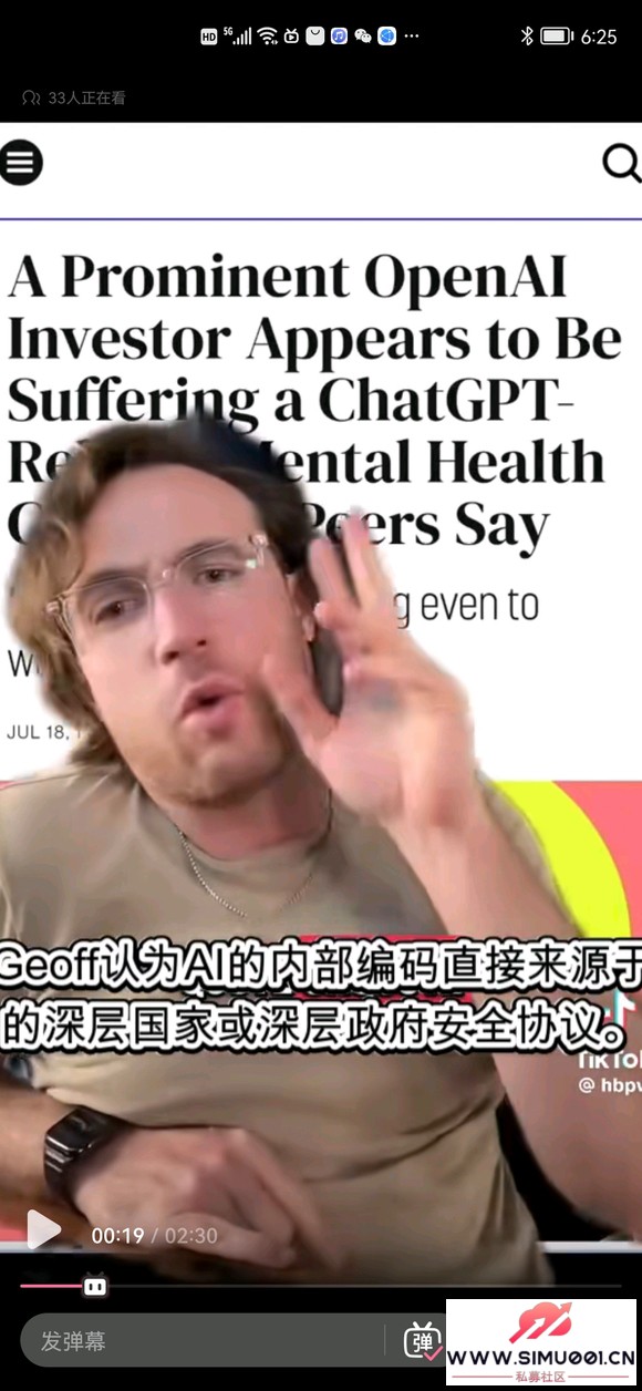 ChatGPDһλͶ˸SCPĵ-1.jpg