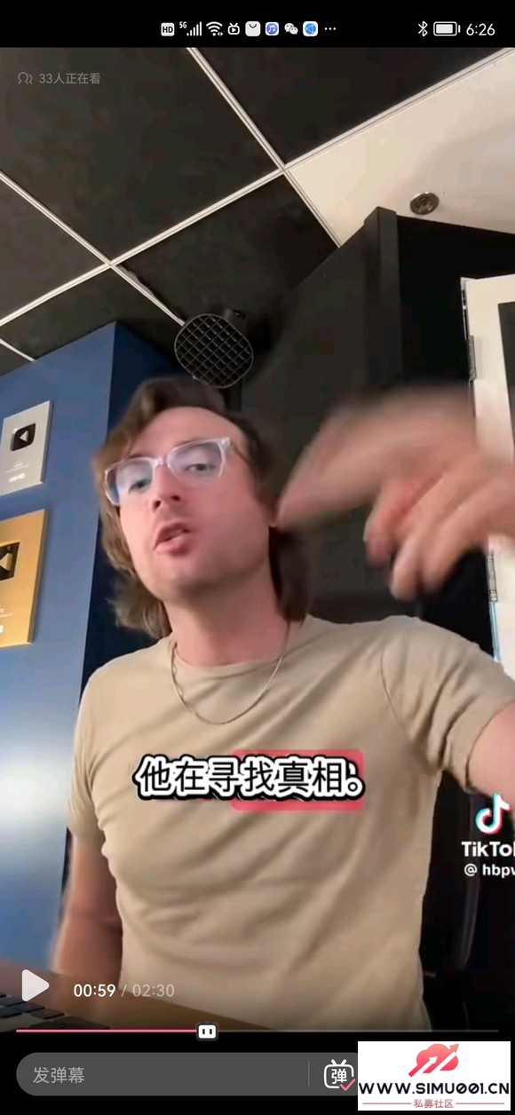 ChatGPDһλͶ˸SCPĵ-4.jpg
