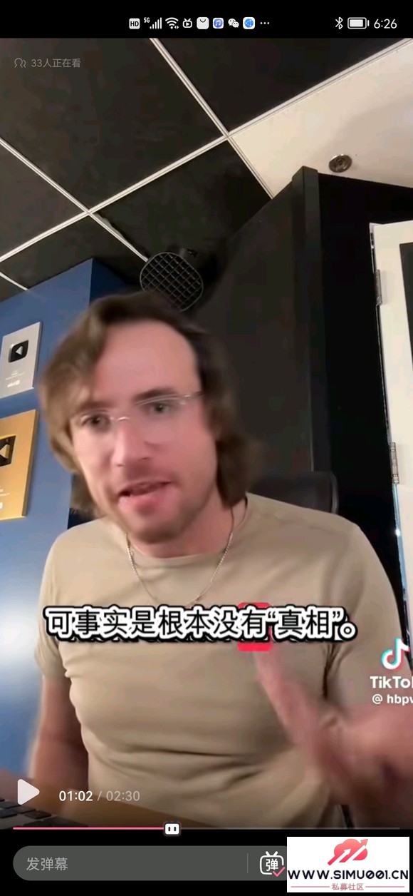 ChatGPDһλͶ˸SCPĵ-5.jpg