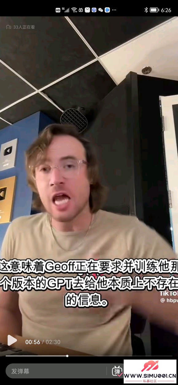 ChatGPDһλͶ˸SCPĵ-3.jpg