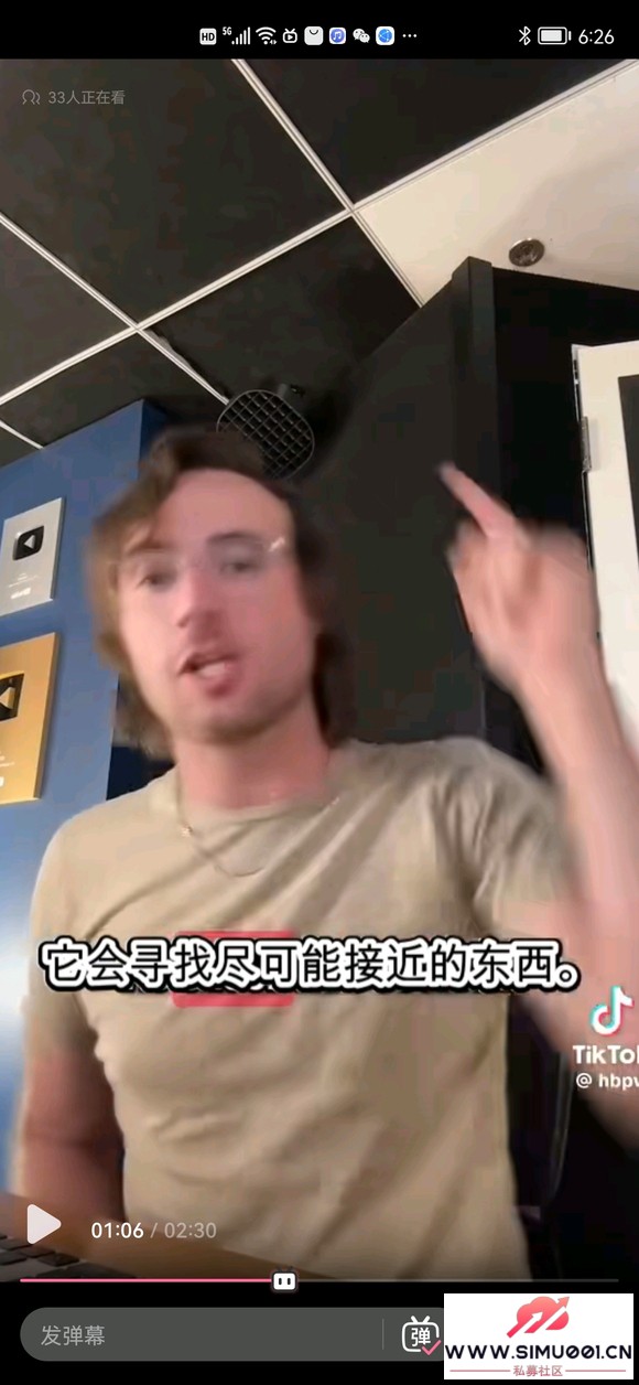 ChatGPDһλͶ˸SCPĵ-7.jpg