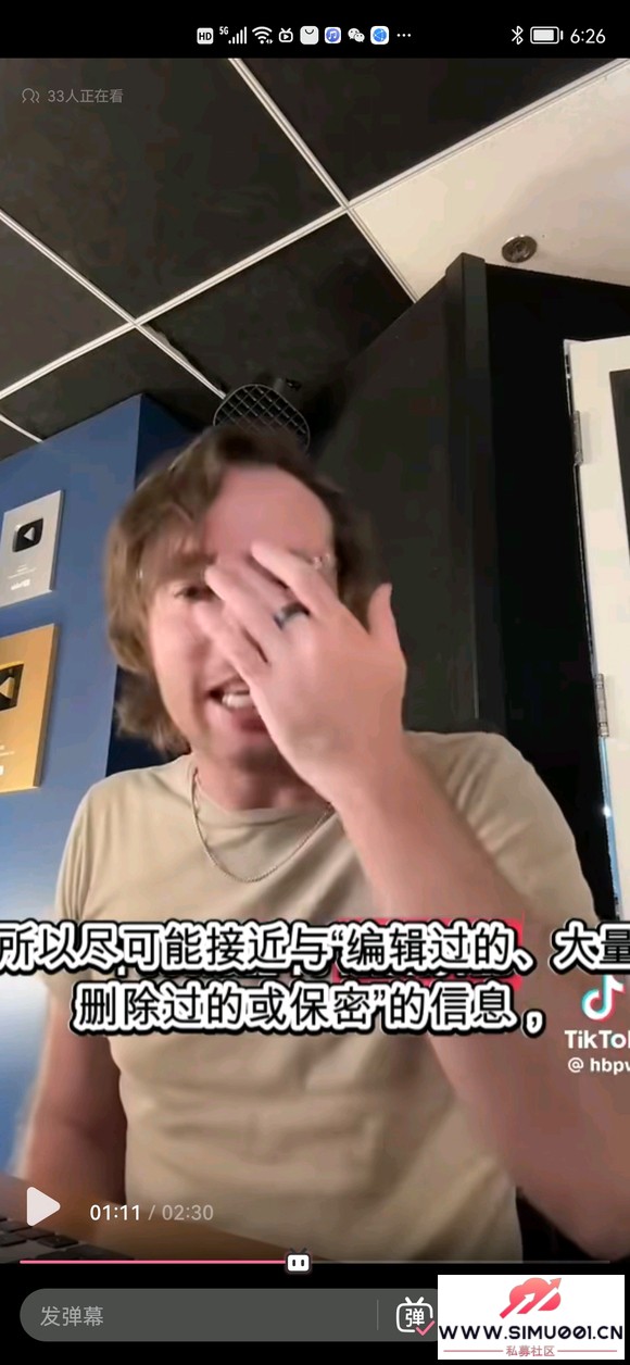 ChatGPDһλͶ˸SCPĵ-8.jpg