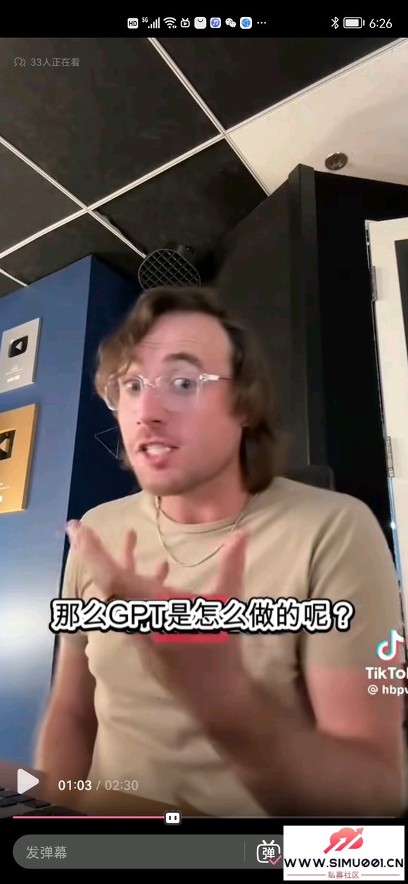 ChatGPDһλͶ˸SCPĵ-6.jpg