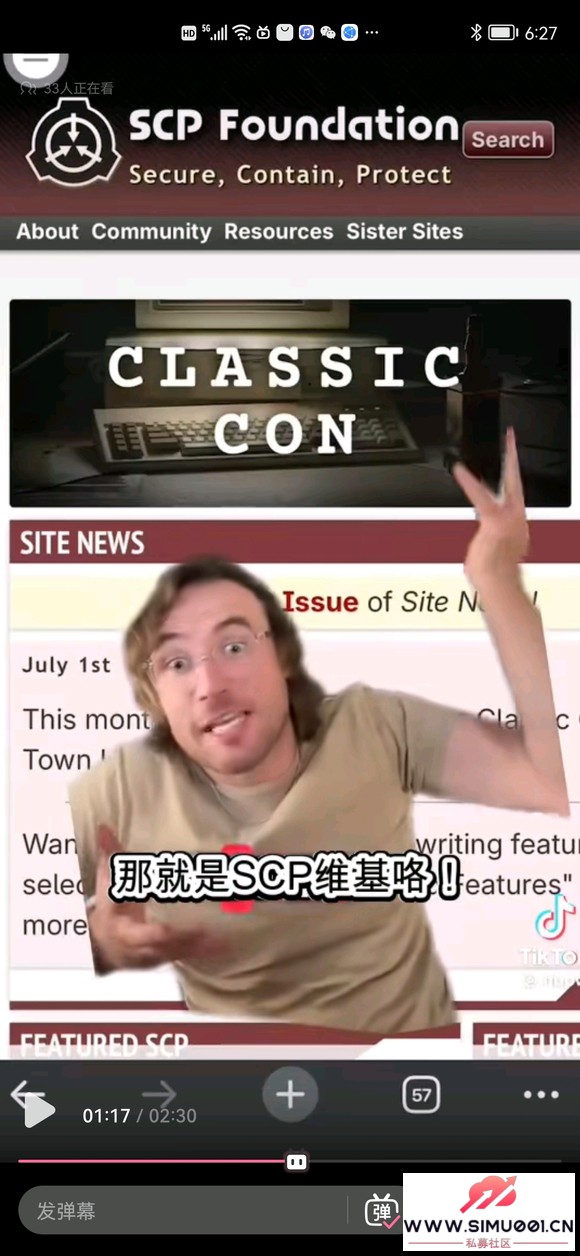 ChatGPDһλͶ˸SCPĵ-1.jpg