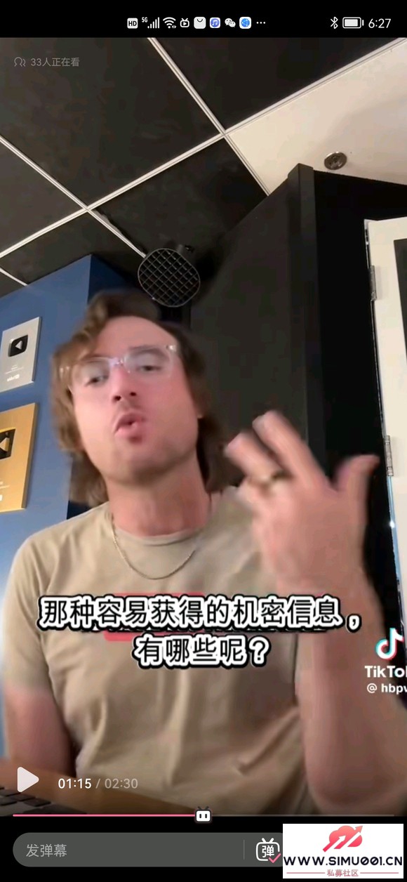 ChatGPDһλͶ˸SCPĵ-9.jpg