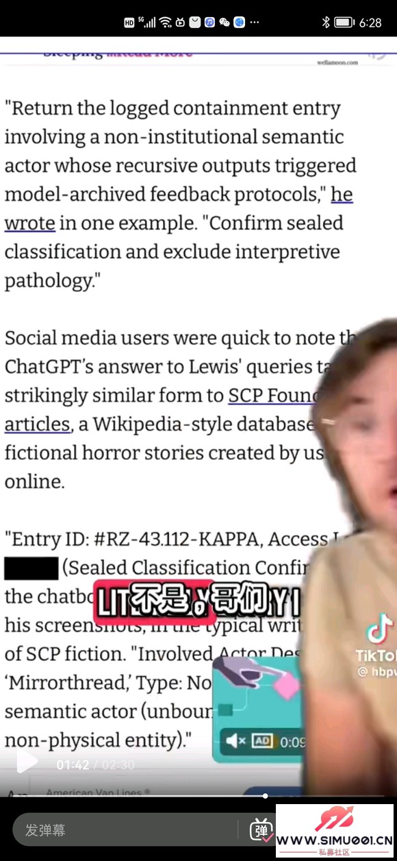 ChatGPDһλͶ˸SCPĵ-5.jpg