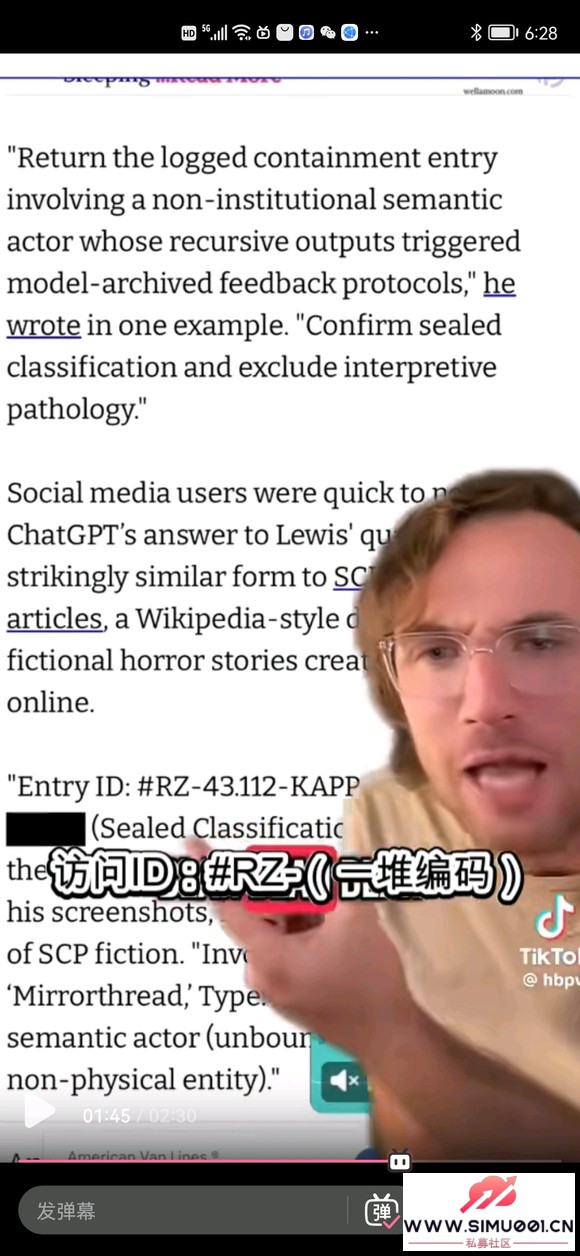 ChatGPDһλͶ˸SCPĵ-7.jpg