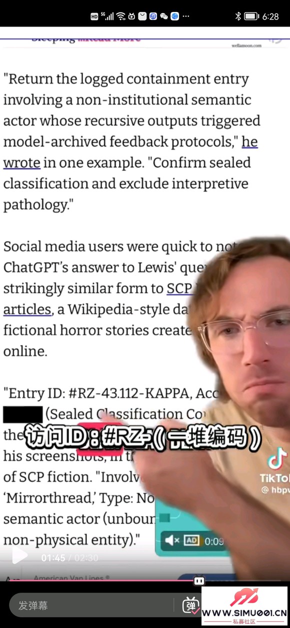 ChatGPDһλͶ˸SCPĵ-6.jpg