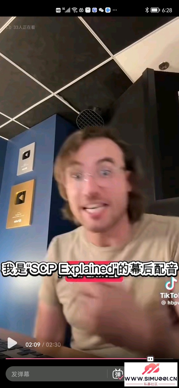 ChatGPDһλͶ˸SCPĵ-2.jpg