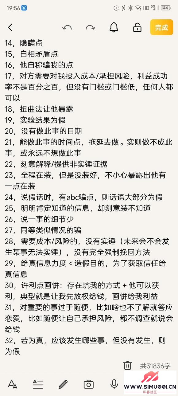 թƭ62Ǯ ̨Դ˽ļ-5.jpg