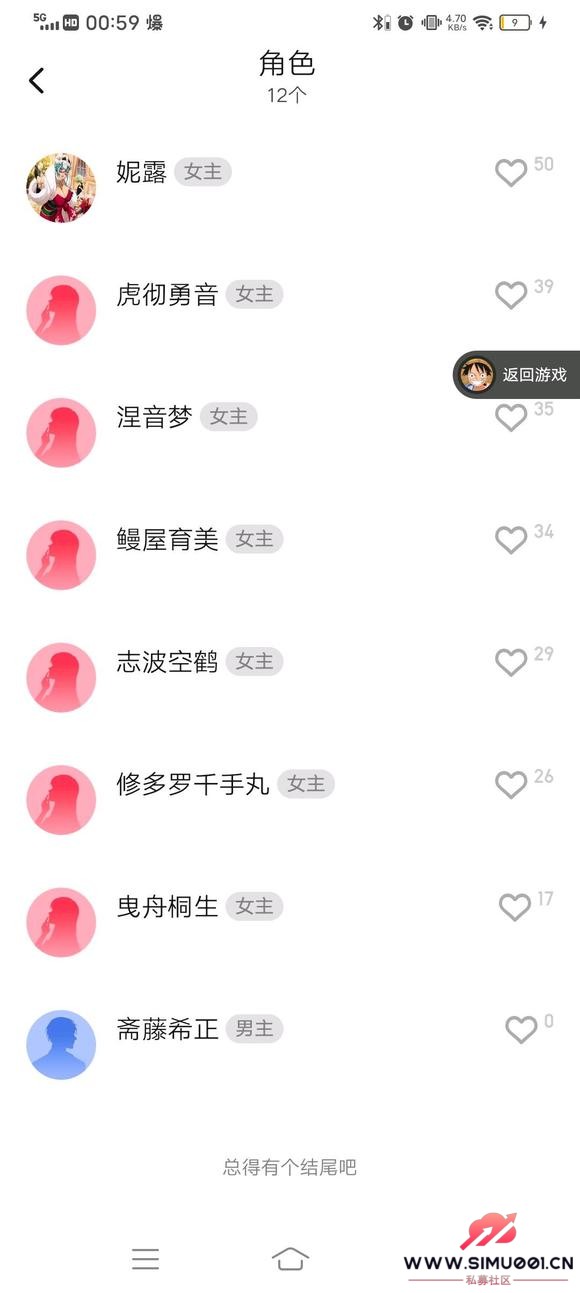 ڽɫŻῼһ¡-2.jpg