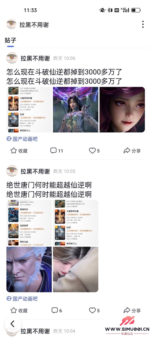 λڳ-2.jpg