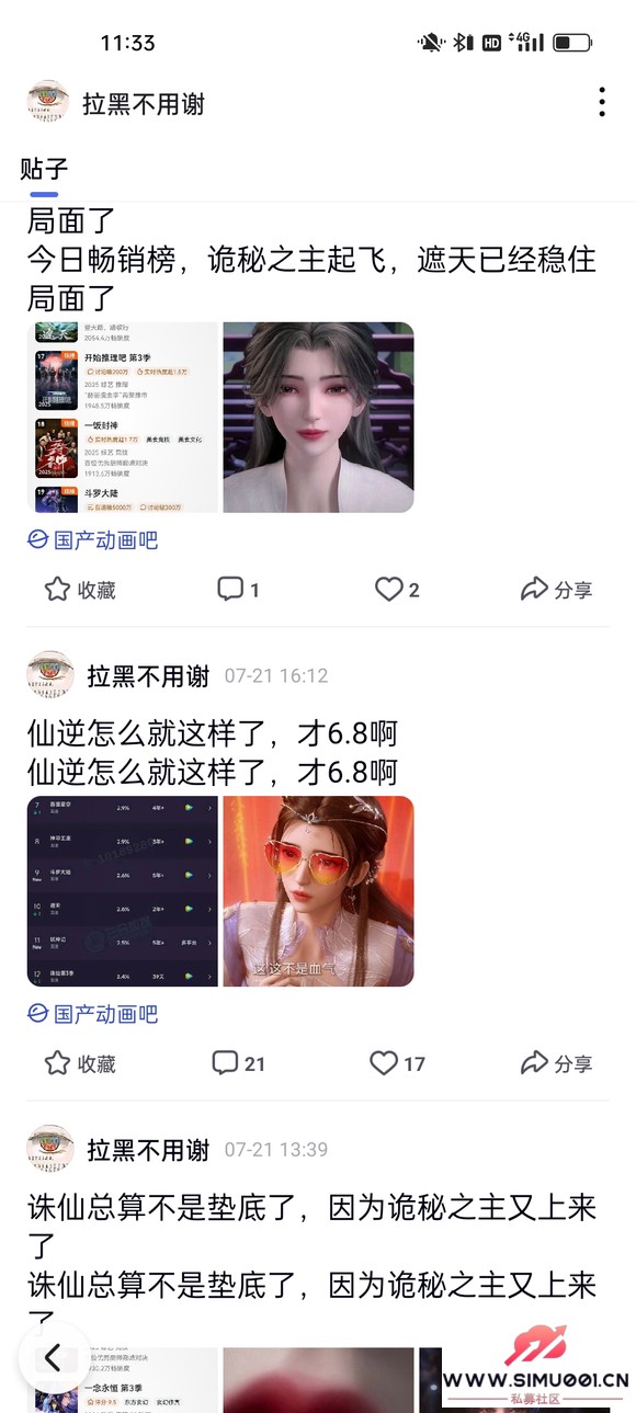 λڳ-1.jpg
