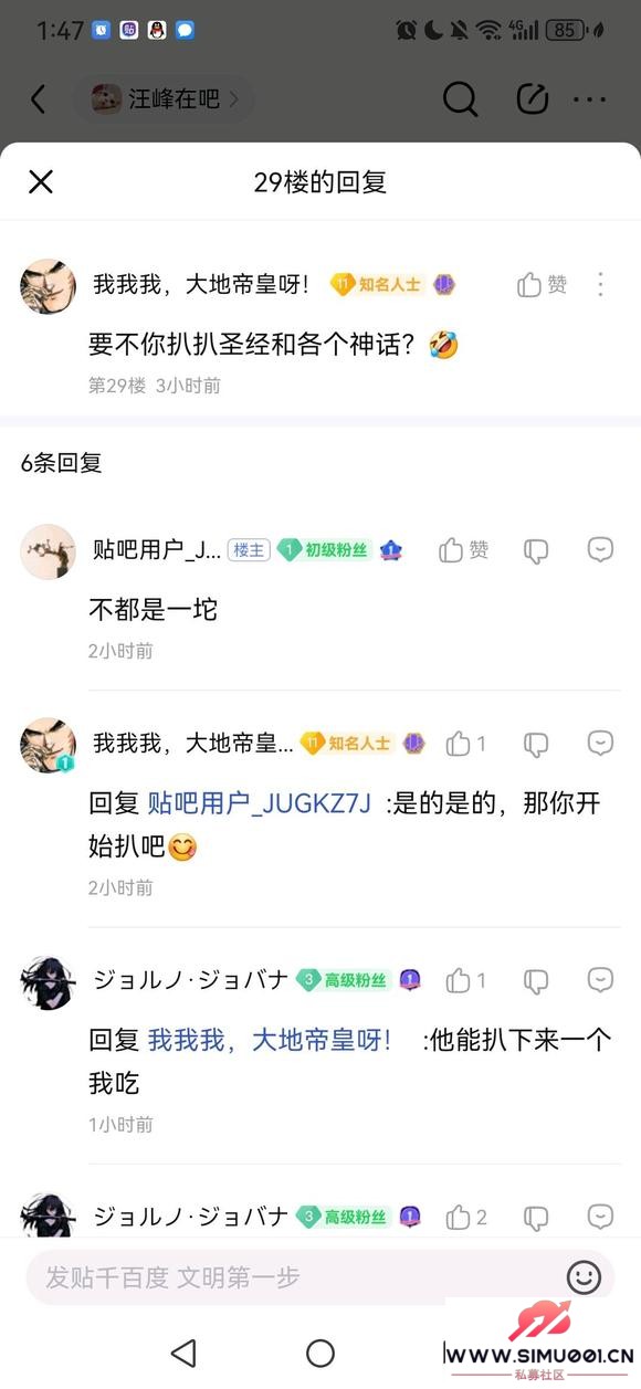 ᡷͬˡͬƷҲԷзվ⡷-5.jpg