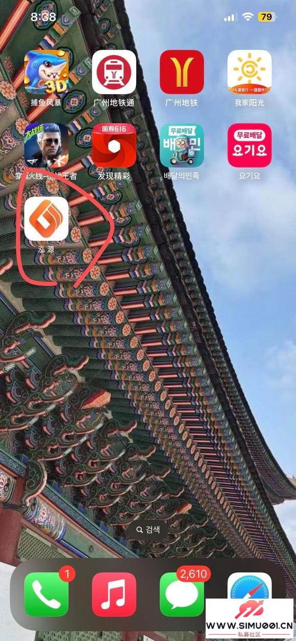 թƭǮ62򣡣 ̨Դ˽ļ-2.jpg