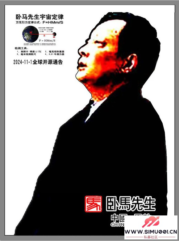 ٶAI+DeepSeek֤Ʒţٰ˹̹2025 7 25-1.jpg