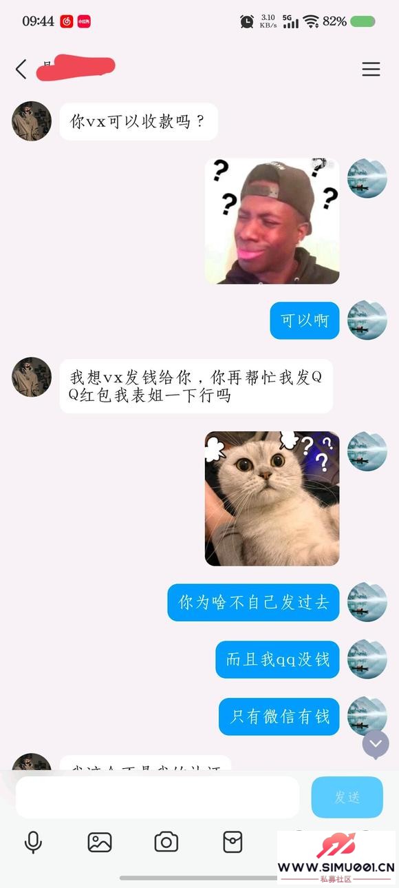 ͬѧ˺űȺƭ-1.jpg