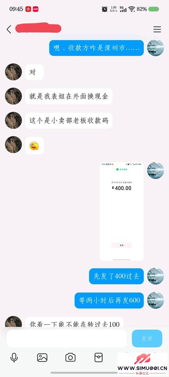 ͬѧ˺űȺƭ-5.jpg