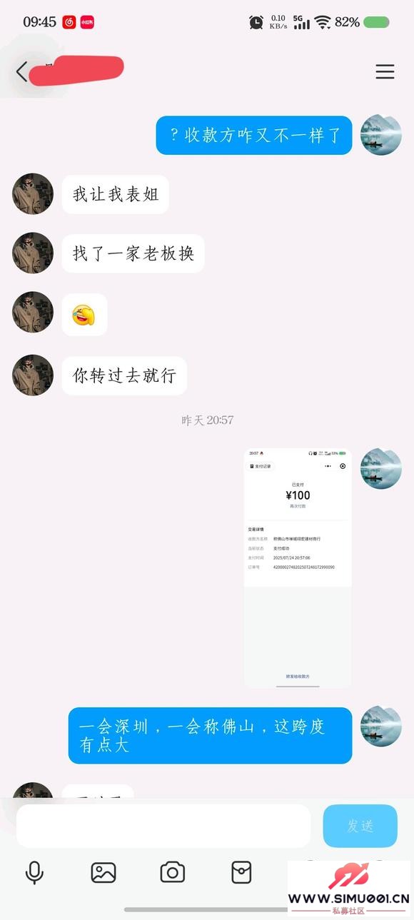 ͬѧ˺űȺƭ-7.jpg