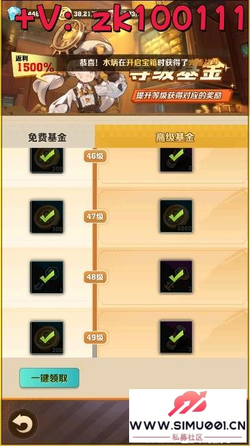 8Լ׳䡤¿֤ͨ𡤶죡-3.jpg