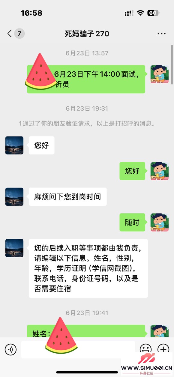ҹƭô찡-2.jpg