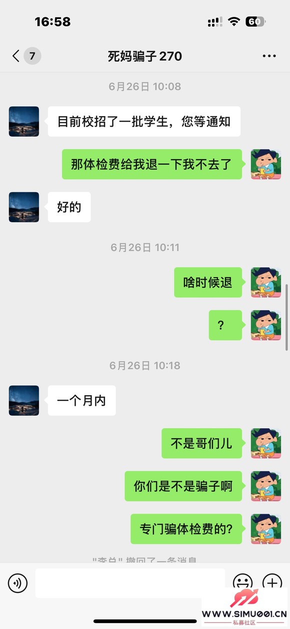 ҹƭô찡-5.jpg
