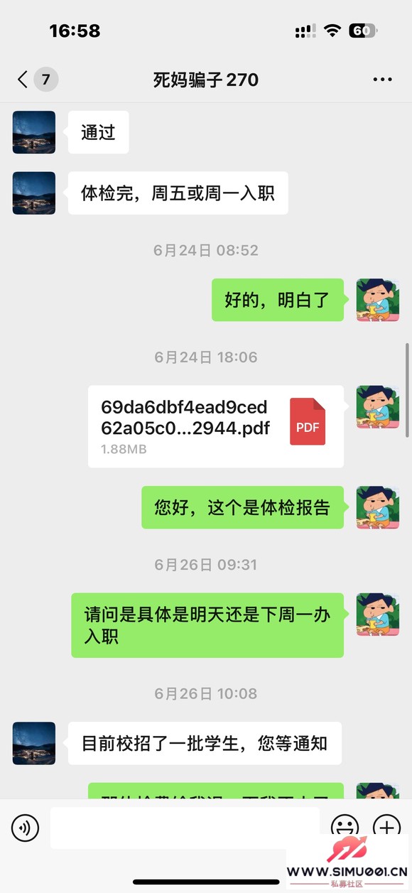 ҹƭô찡-4.jpg