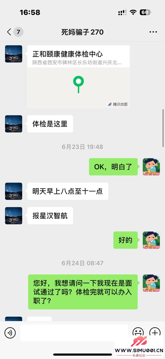 ҹƭô찡-3.jpg