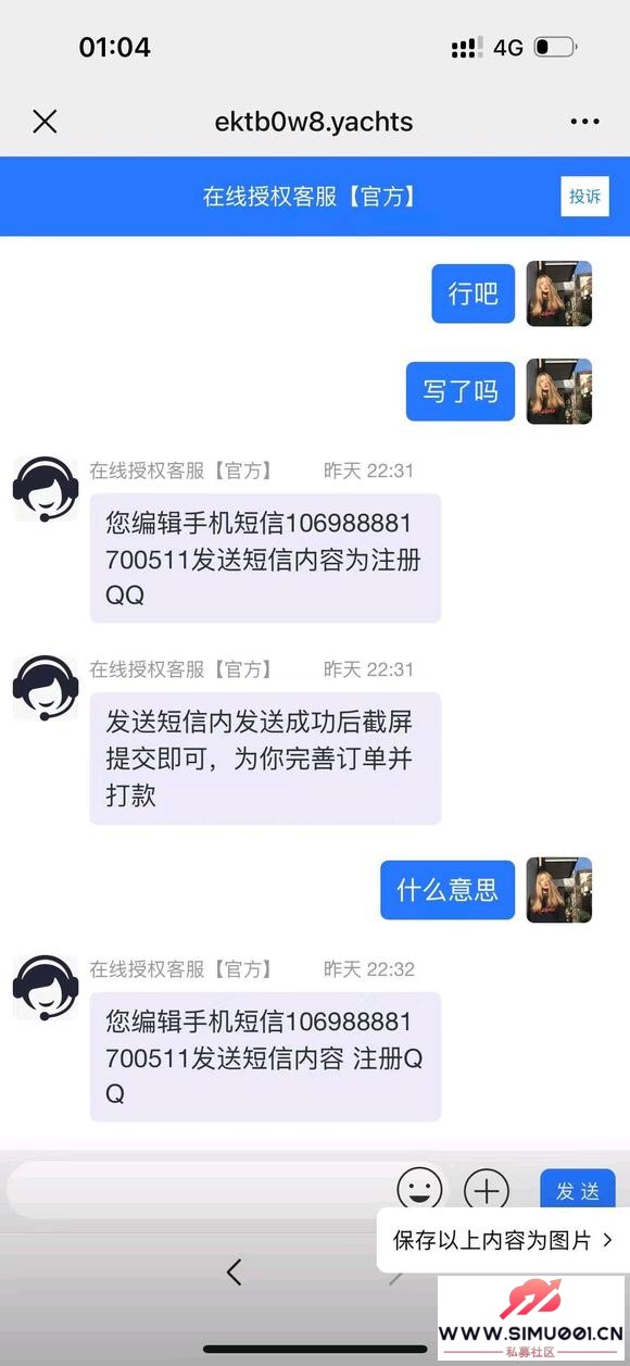 λпƭΪʲô-5.jpg
