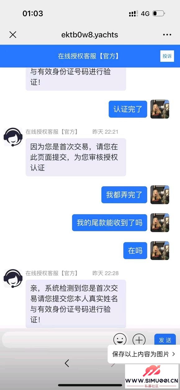 λпƭΪʲô-3.jpg