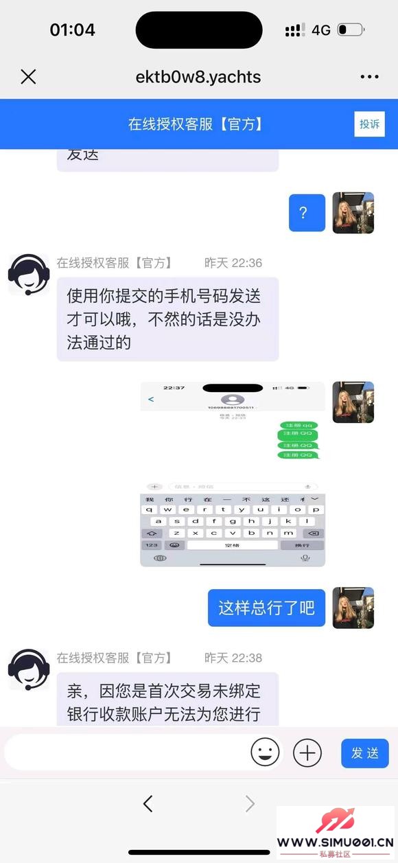 λпƭΪʲô-9.jpg