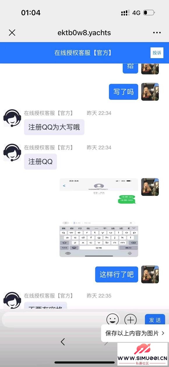 λпƭΪʲô-7.jpg