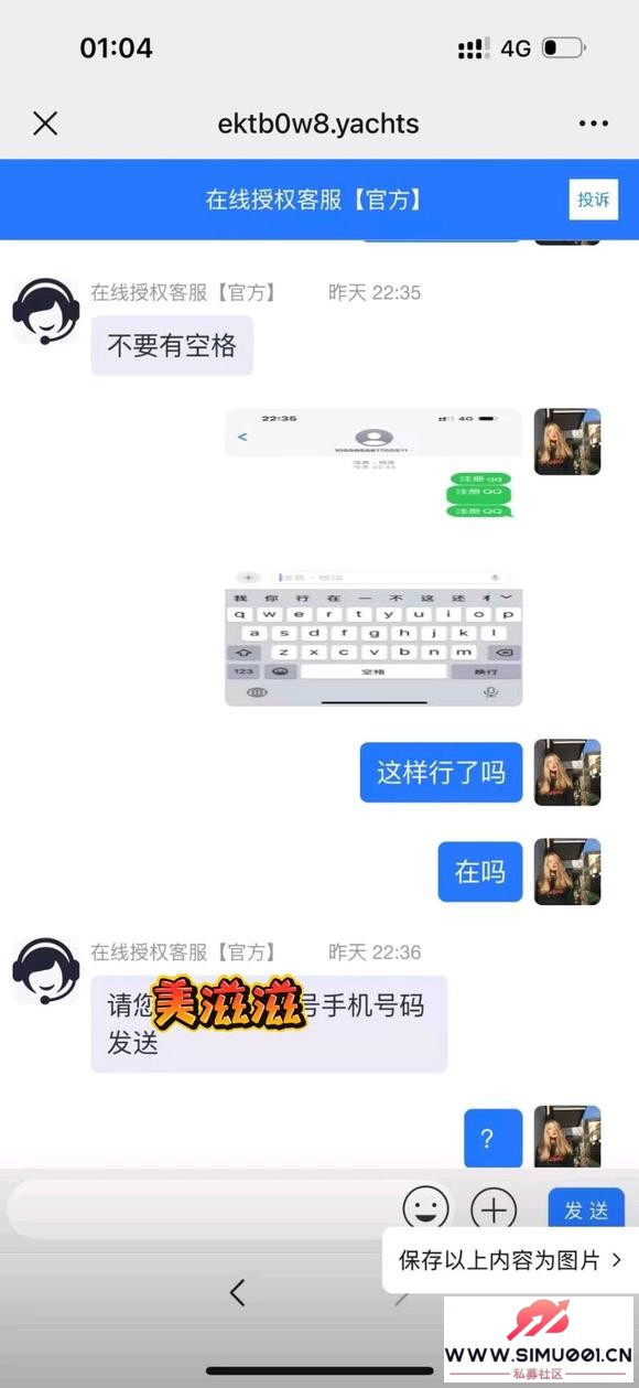 λпƭΪʲô-8.jpg