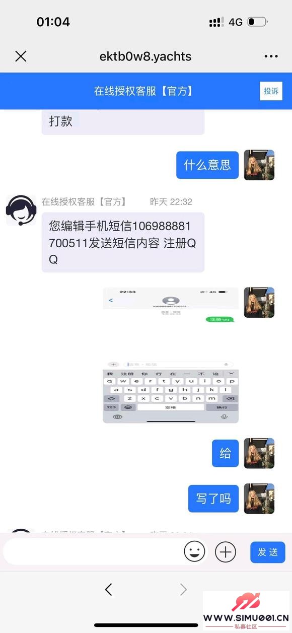 λпƭΪʲô-6.jpg