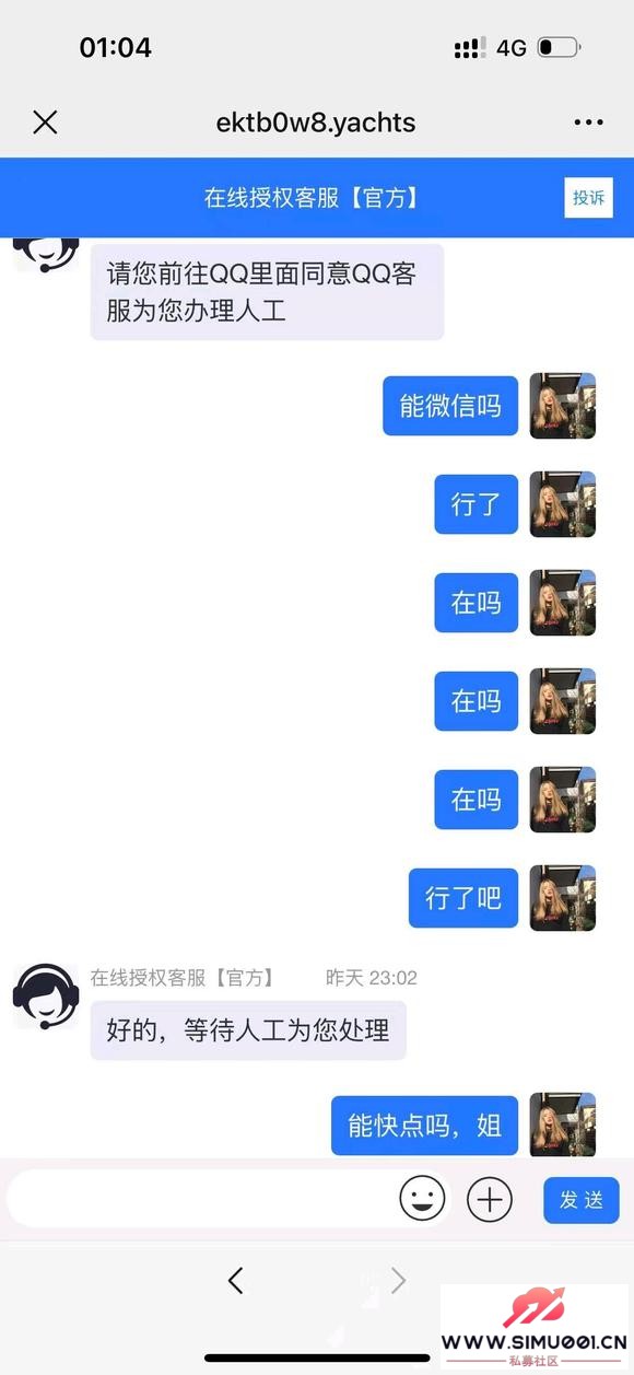 λпƭΪʲô-4.jpg