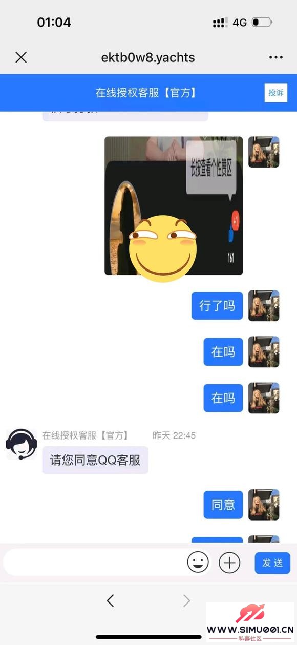 λпƭΪʲô-2.jpg