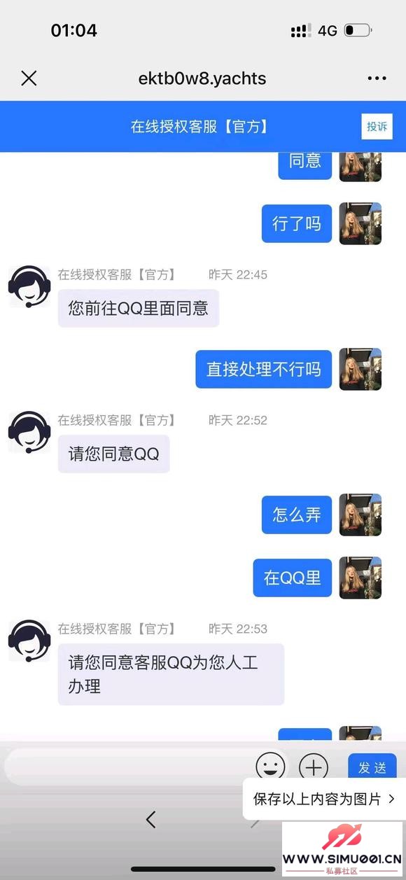 λпƭΪʲô-3.jpg