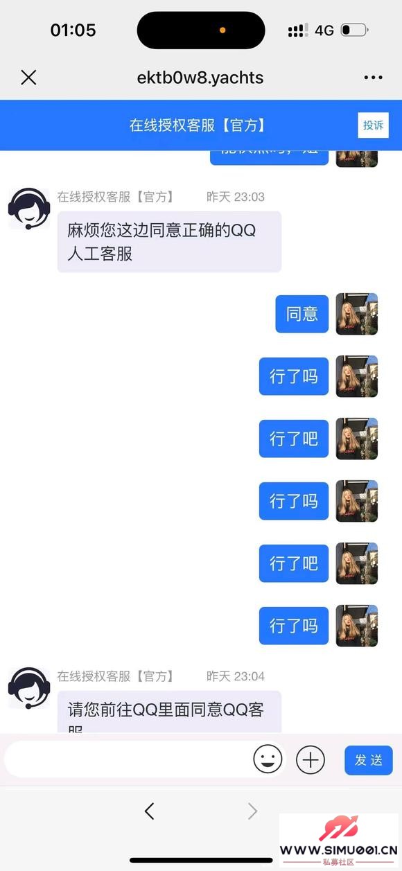 λпƭΪʲô-5.jpg