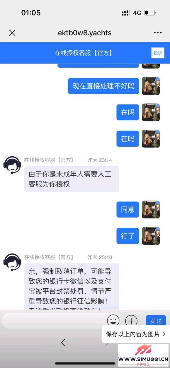 λпƭΪʲô-7.jpg