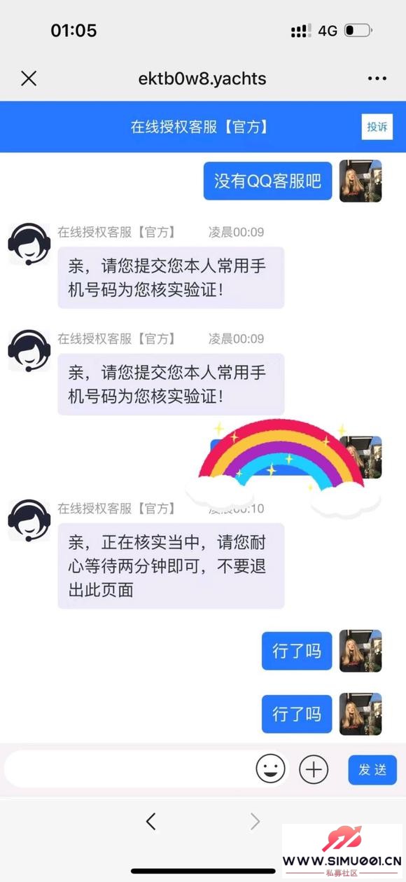 λпƭΪʲô-9.jpg