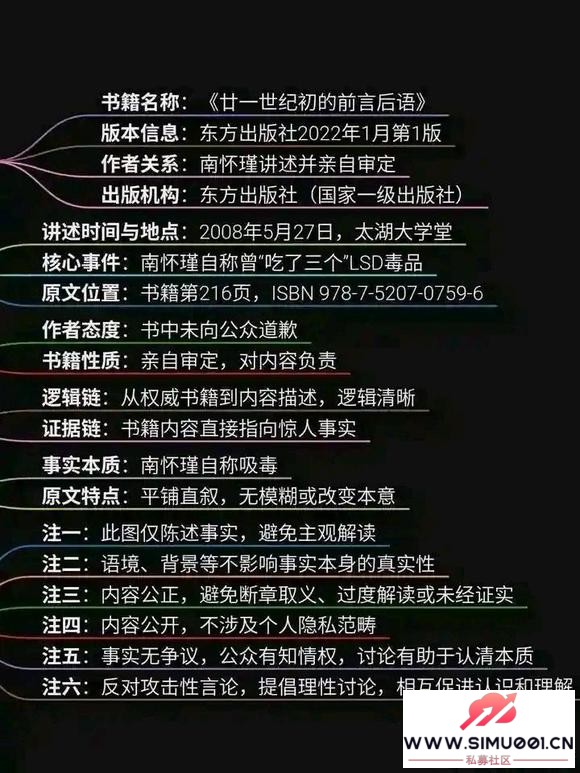ϻ誰ɡd250727օdϻ誹Ȼ-1.jpg