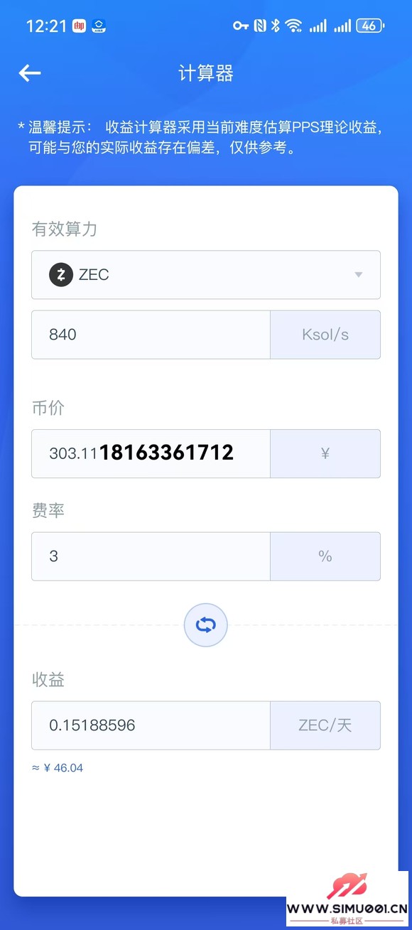 Z15ProЧ͹ĵڿ-2.jpg