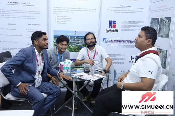 ӡĵչ|POWERGEN INDIAӡȷ缰չ-1.jpg