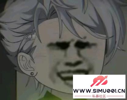 еסô-1.jpg